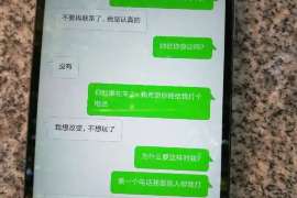 南长侦探公司：婚姻撤销办理程序